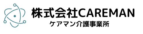 株式会社CAREMAN   ケアマン介護事業所